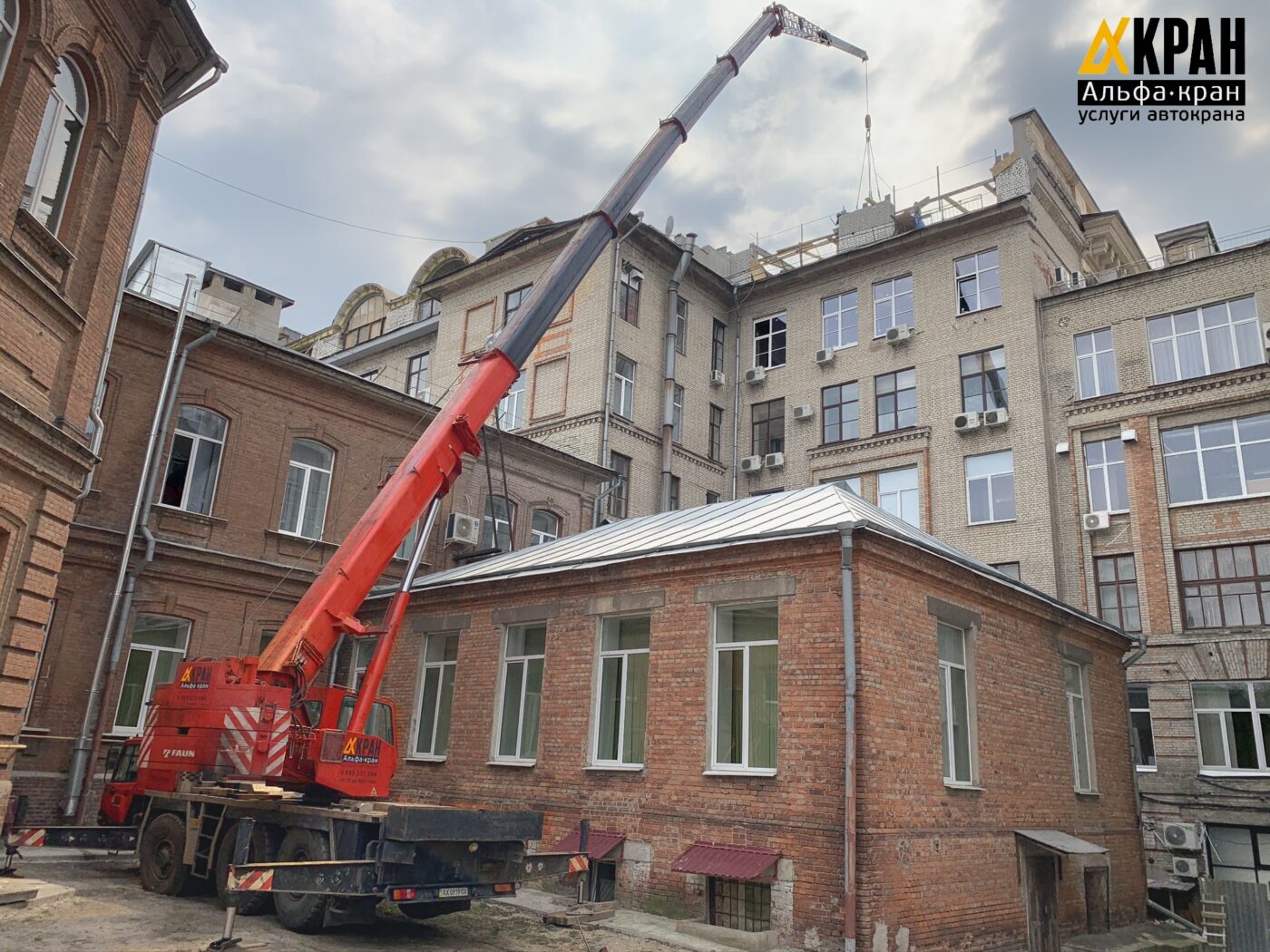 Установка_гуська_на_автокран
